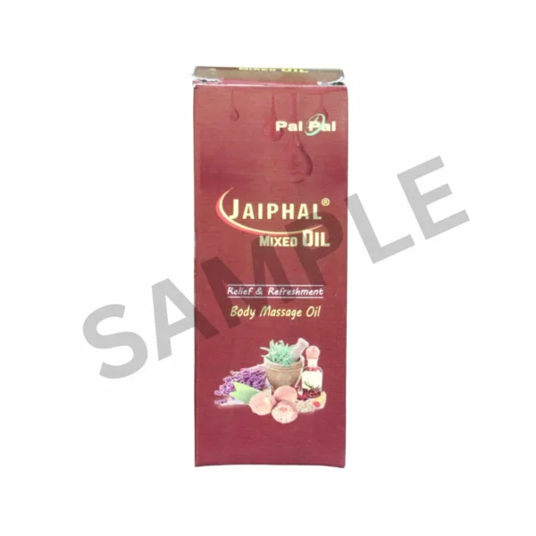 new -जाइफल (JAIPHAL) - Image 5